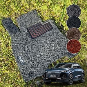 아우디 Q6 e-트론 전용 내츄럴코일매트 1+2열 자동차카매트