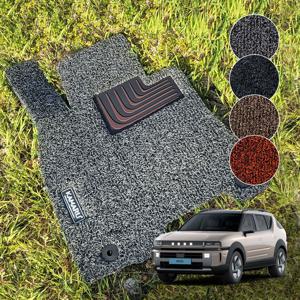 현대 디올뉴 넥쏘 전용 내츄럴코일매트 1+2열 자동차카매트