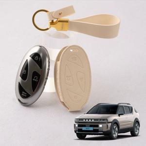 현대 디올뉴 넥쏘 전용 럭스 사피아노 가죽 키케이스