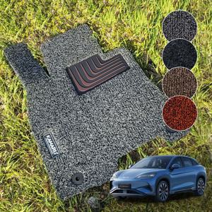 BYD 씨라이언7 전용 내츄럴코일매트 1+2열 자동차카매트
