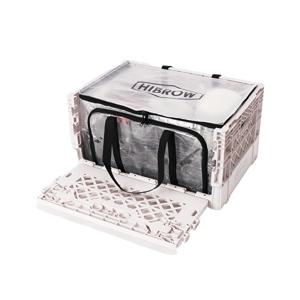 플립박스 스토리지 백