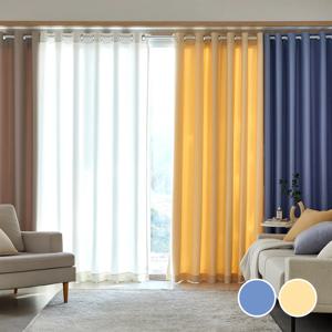 선셋 생활암막 아일렛형 커튼 2 size 2 color