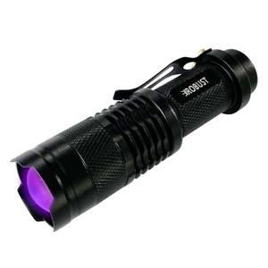 UV 자외선 라이트 Q-395 네일 레진 경화 UV램프 블랙라이트 낚시 형광증백제 탐지