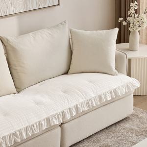 루아레 60수 고밀도워싱면 프릴 소파패드 4인