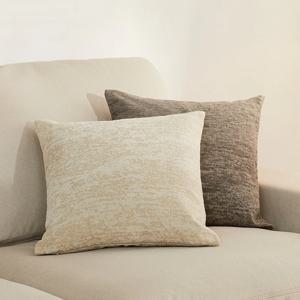 헤일로 쿠션커버 50*50 (컬러 택1)