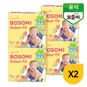 보솜이 액션핏 남녀공용 팬티형 기저귀 특대형 26개입 4개