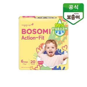 보솜이 액션핏 남녀공용 팬티형 기저귀 점보 20개입 1개
