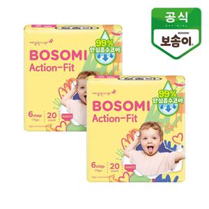 보솜이 액션핏 남녀공용 팬티형 기저귀 점보 20개입 2개