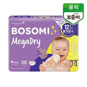 보솜이 메가드라이 남녀공용 팬티형 기저귀 대형 30개입 1개