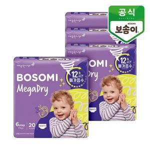 보솜이 메가드라이 남녀공용 팬티형 기저귀 점보 20개입 4개
