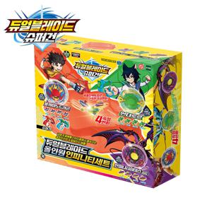 듀얼블레이드 슈퍼건-SET-올인원 인피니티 세트