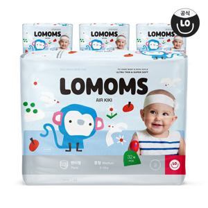 에어키키 풀커버 팬티기저귀 3단계(M) 32매x4팩