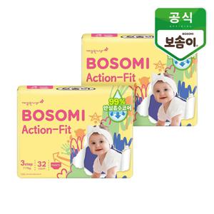 보솜이 액션핏 남녀공용 팬티형 기저귀 중형 32개입 2개