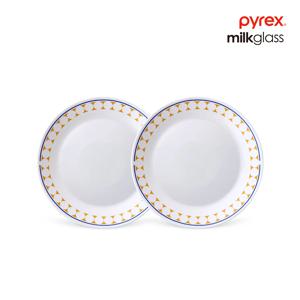 파이렉스 밀크글라스 하모니팝 원형소접시 2P