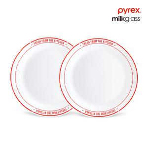 파이렉스 밀크글라스 굿푸드다이너 원형대접시 2P