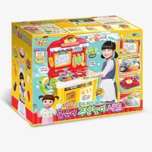 지글보글 물이 쏴 콩순이 주방놀이 세트 소꿉 놀이 장난감