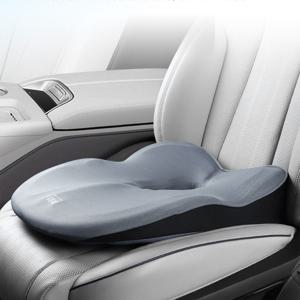 두꺼운 메모리폼 컴퓨터 사무실 수험생 학생 직장인 자동차 차량용 푹신한 도넛 방석
