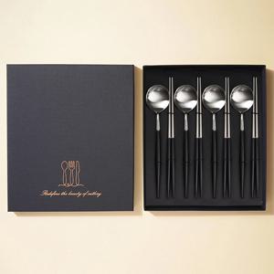 보겐 에펠 커트러리 수저세트 8P 샤틴(블랙) 4인 선물세트