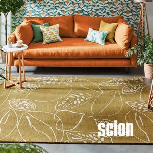 영국 싸이온 오르토 직수입 천연 울카페트 / XL-사이즈 / CP24036