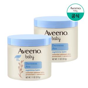 더멕사 아토 나이트 밤 312gx2