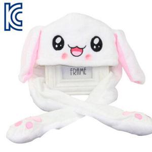 제이킨 움직이는 토끼모자 귀모자