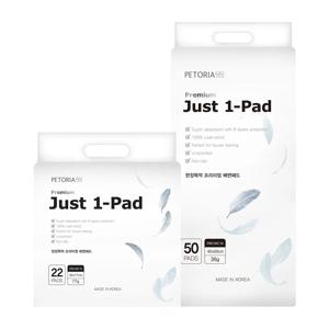 한장뚝딱 프리미엄 강아지 배변패드 기본사이즈/초대형사이즈 (택1)