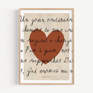 빈티지 하트 사랑 레터링 그림 액자 장식 집꾸미기 인테리어 아트 포스터