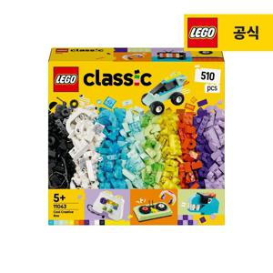 클래식 11043 창의력 상자