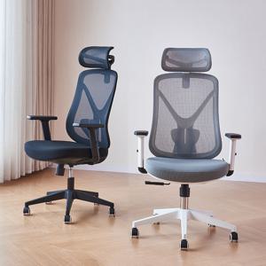 GS04 메쉬 리클라이너 사무실 사무용 컴퓨터의자 학생 공부용 게이밍의자