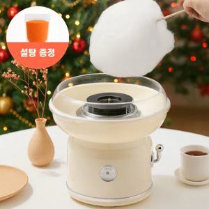 하드라인 솜사탕메이커 솜사탕기계 딸기맛 설탕 300g 증정 아이 간식 만들기 홈메이드