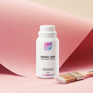 노루와 매직오프 필러블 떼어내는 리무벌페인트 프라이머 수성젯소 0.4L