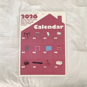 2026 벽걸이 달력