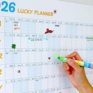 2026년 벽걸이 대형 1년 포스터 플래너 벽 한장 달력 연간계획표 캘린더 연력