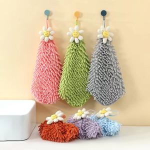 데이지 극세사 핸드타올 주방 욕실 화장실 고리형 걸이형 수건