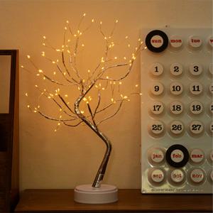 LED 인테리어 크리스마스 트리 수유등 나무 무드등 조명 (KGT-003)