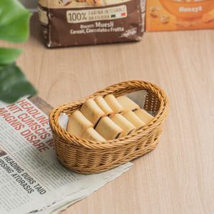 라탄 미니 간식 계란 달걀 바구니