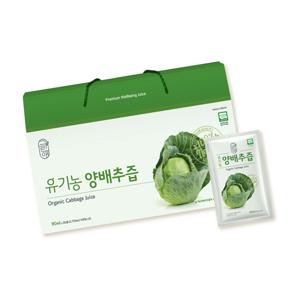 유기농 양배추즙 30포