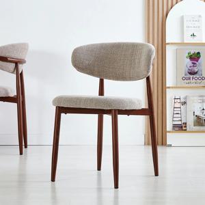 클로드 체어 월넛