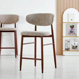 클로드 바체어 월넛