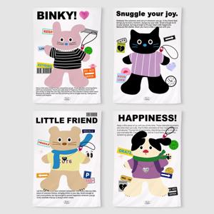 아이방 동물 일러스트 팝 빈티지 두꺼비집 스위치 가리개 패브릭 포스터 외 10종