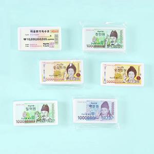 에리트 학용문구 지우개 세트 미니 돈모양 장난감 6p입