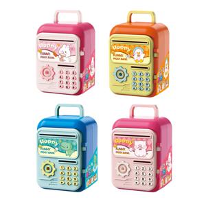 잠금형 비밀 저금통 금속 금고 스타일 열쇠 자물쇠형