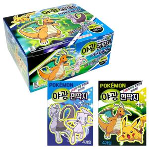 포켓몬스터 야광 펀 딱지 미니 고무딱지 (1박스 18개입)