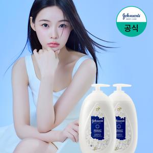 브라이트 로션 자스민 & 화이트 릴리 500mL (청순형광등 로션) x2