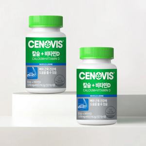 칼슘+비타민D (65정/65일분) x 2개