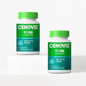 마그네슘 (90정/90일분) x 2개