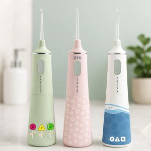 ZTS ZTS-H300 무선 구강세정기 자동 살균 휴대용