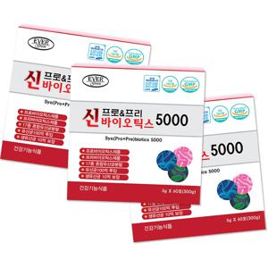 신프로&프리바이오틱스5000 5g*60포 3팩