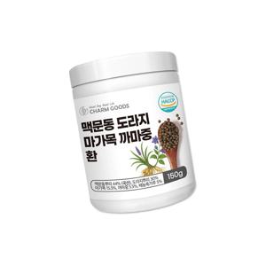 맥문동 도라지 마가목 까마중 환 150g