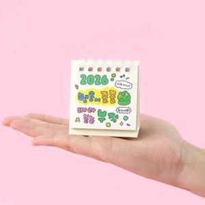 2026년 부적 쪼꼬미 4p세트 탁상 달력 미니 캘린더 스케줄 플래너 14개월
